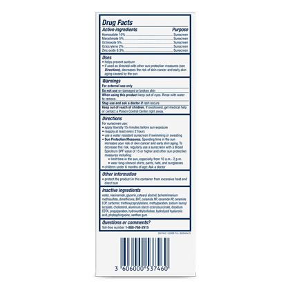 Cerave Facial Moisturizing Lotion- AM 89ml