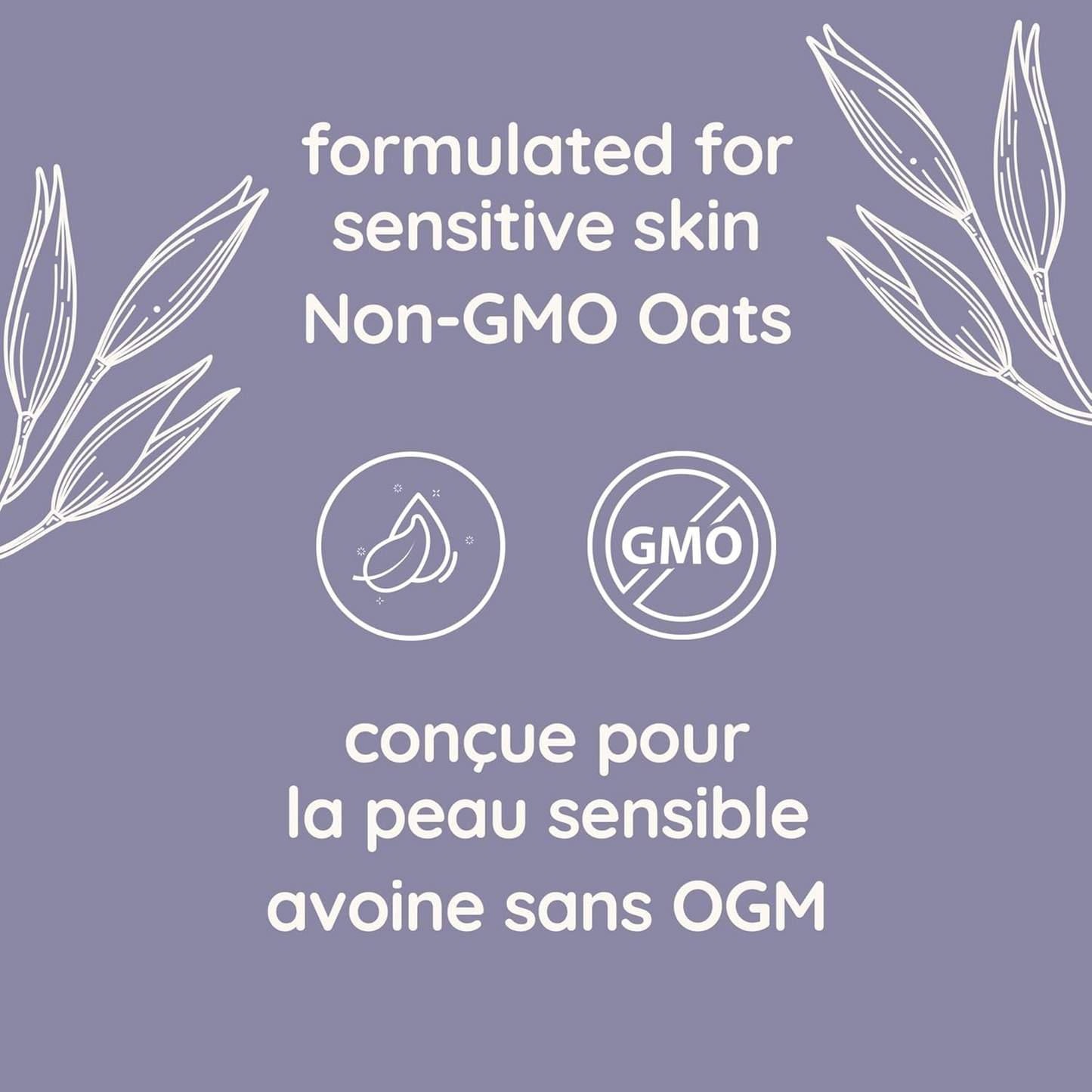 Aveeno Body Lotion Collection